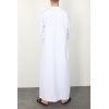 Qamis emirati blanc luxe qualité supérieur pas chère jennah boutique
