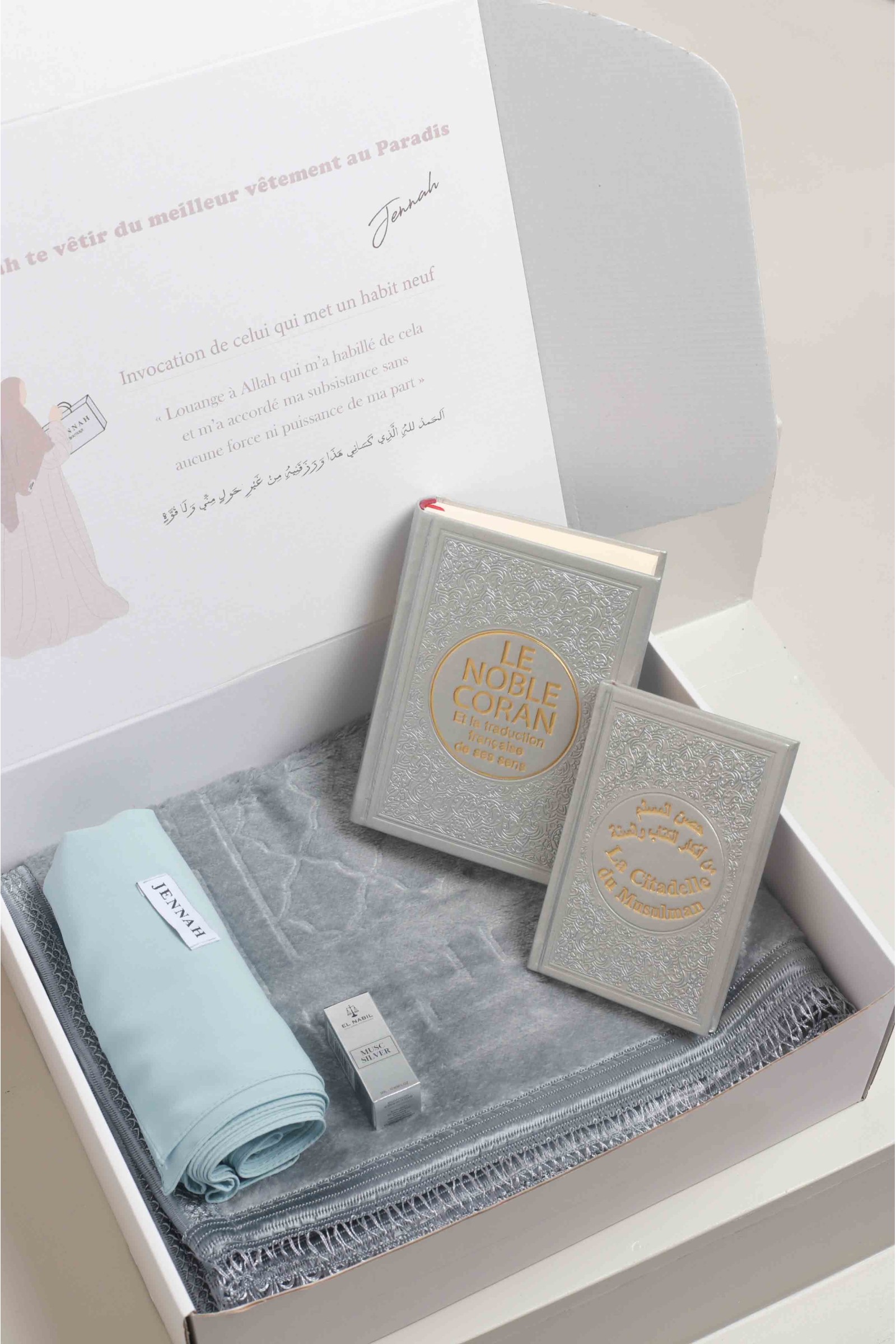 Ramadan box to offer to your women for Ramadan or Eid 2024